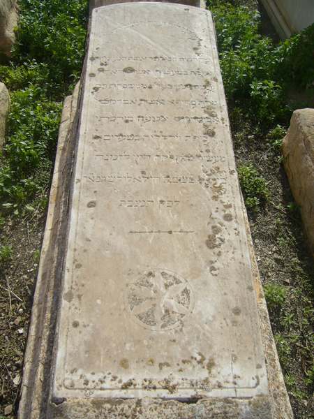 Tombstone of abisror freha
