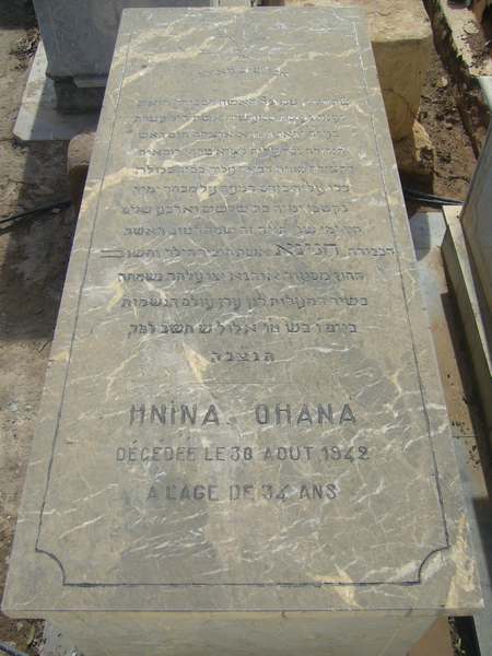 Tombstone of ohana hnina