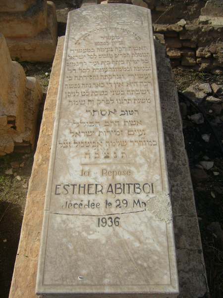 Tombstone of abitbol esther