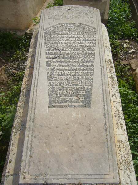 Grabstein von hazan freha