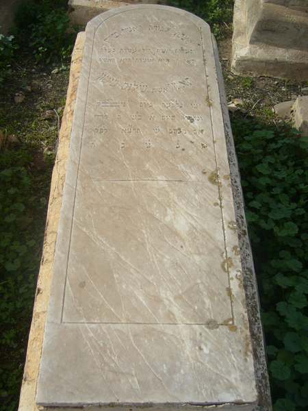 Grabstein von bitton tammau