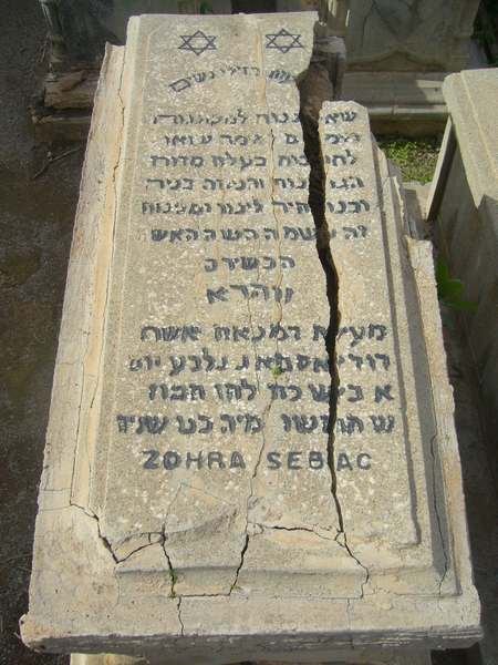Stèle de sebag zohra