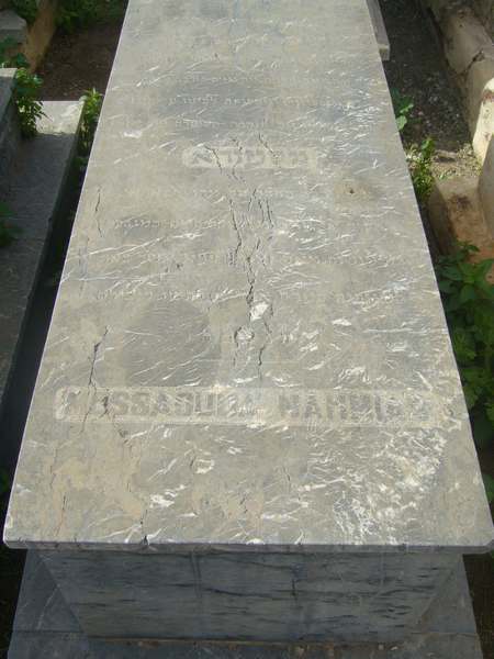 nahmias messaouda fejfája