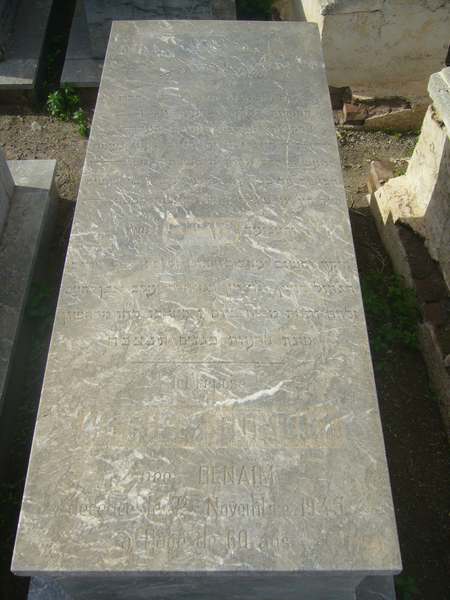 Grabstein von bohbot meriem