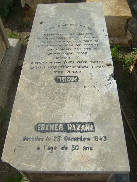 Надгробие wazana esther
