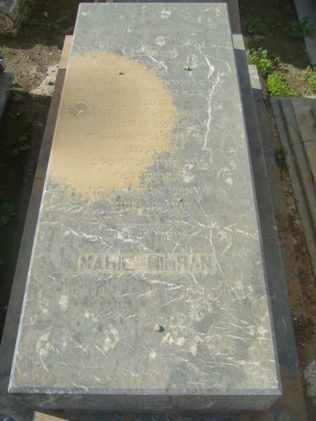 Stèle de mimran marie