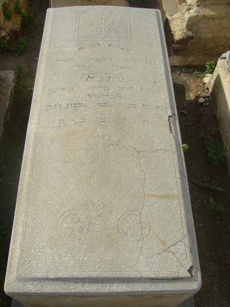 Stèle de abecassis hanina