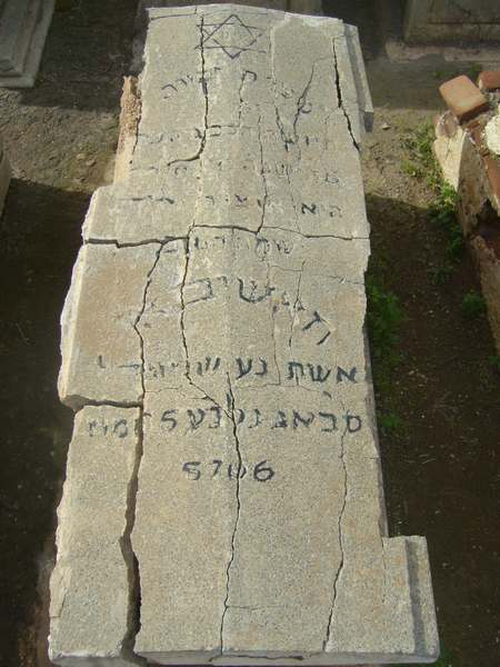 Stèle de sabbag hassiba
