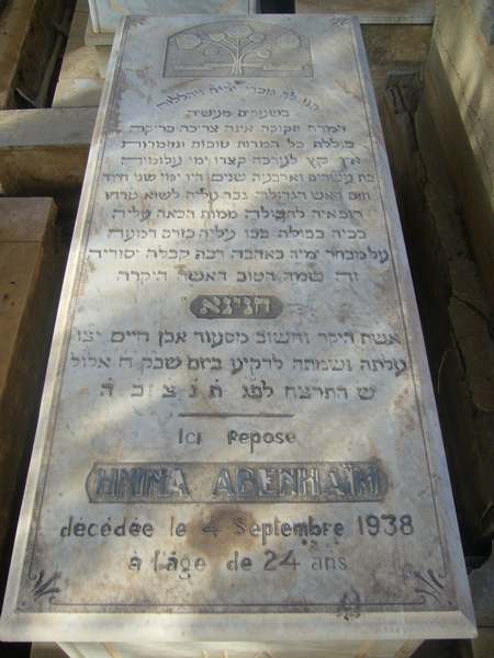 Grabstein von abenhaim hnina