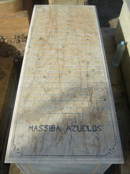 Grabstein von azuelos hassiba