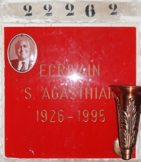 מצבת AGASTHIAR Savarimuthu