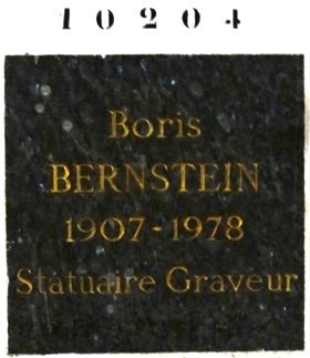 מצבת BERNSTEIN Boris