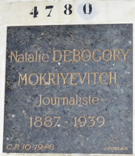 Grabstein von DEBOGORY MOKRIYEVITCH Natalie