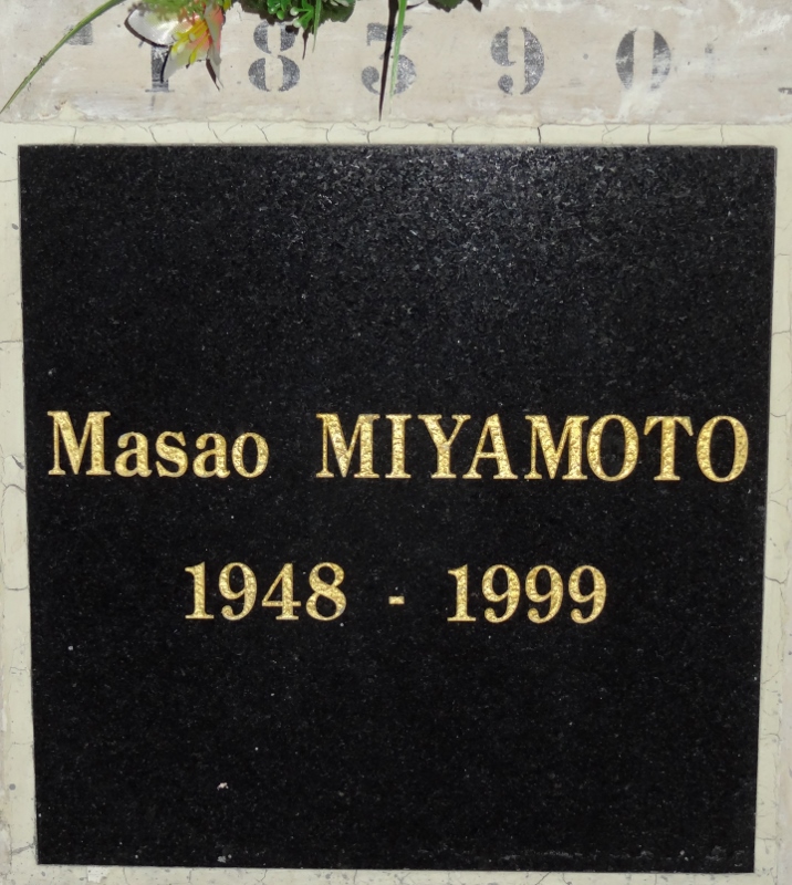 Grabstein von MIYAMOTO Masao