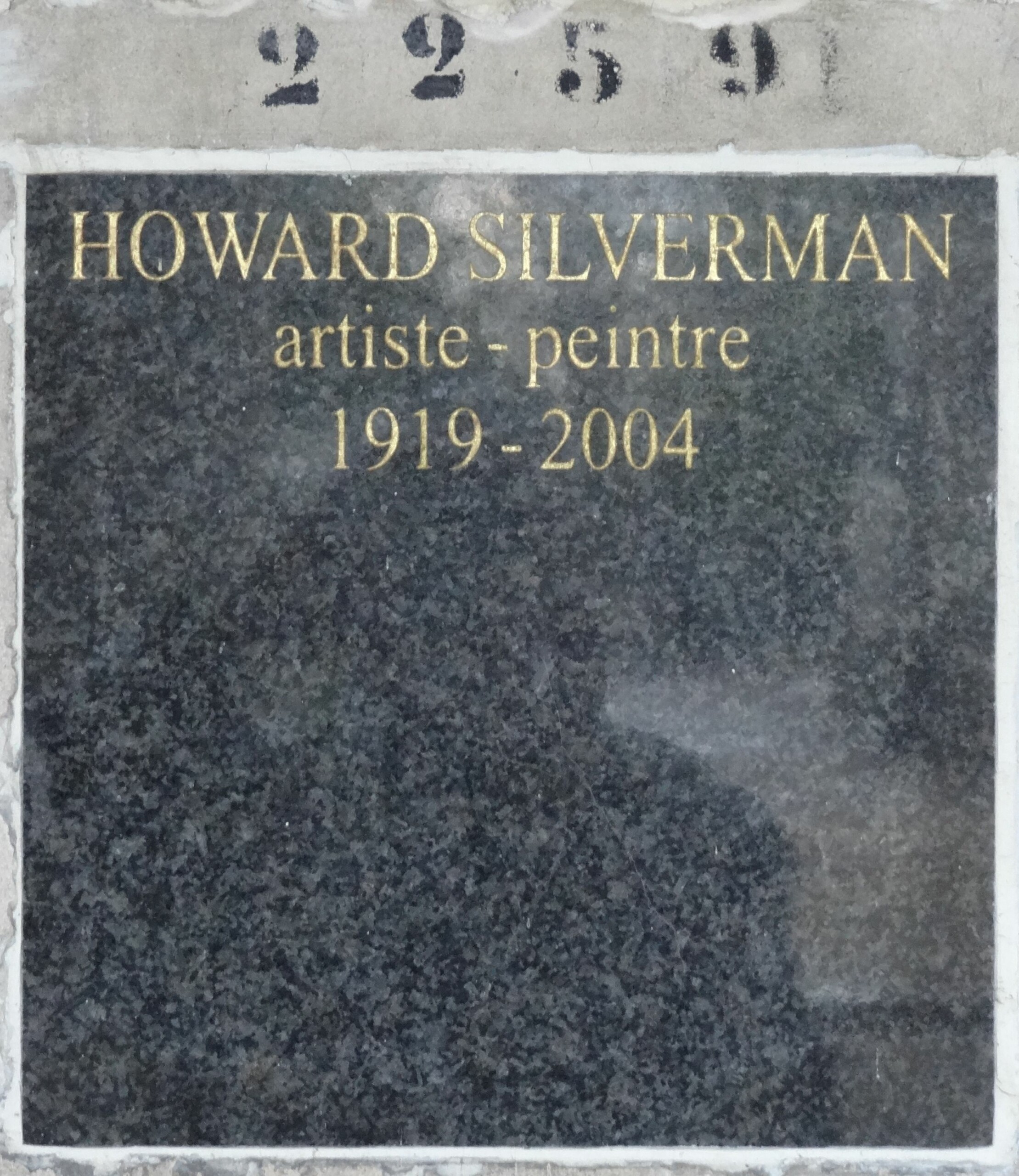 Надгробие SILVERMAN Howard