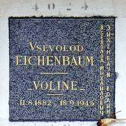 מַצֵּבה פון VOLINE Vsevolod EICHENBAUM, dit