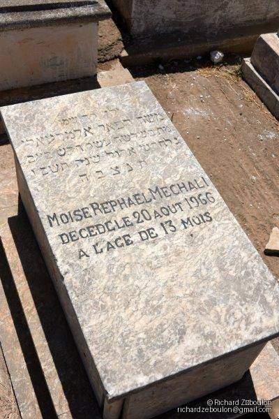 מַצֵּבה פון MECHALI Moïse Raphaël