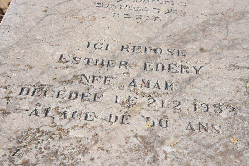 Grabstein von EDERY Esther