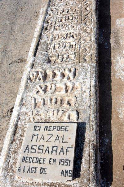 Stèle de ASSARAF Mazal