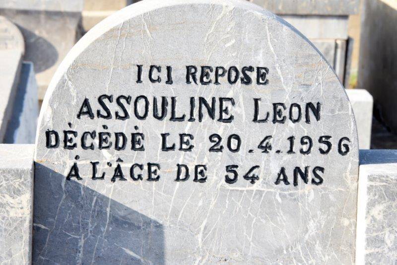 מַצֵּבה פון ASSOULINE Leon