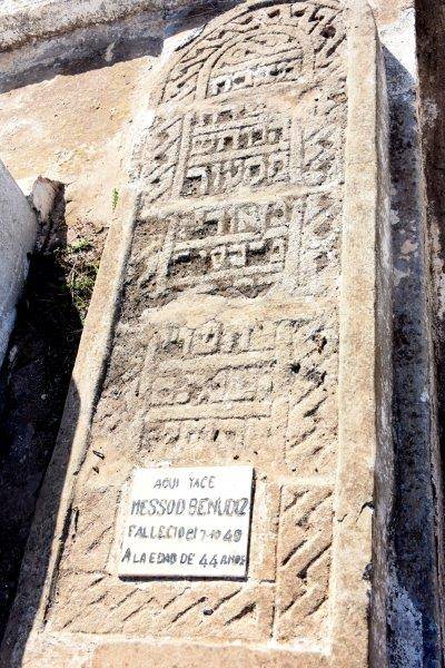 מַצֵּבה פון BENUDIZ Messod