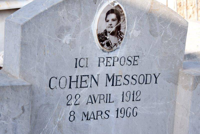 Grabstein von COHEN Messody