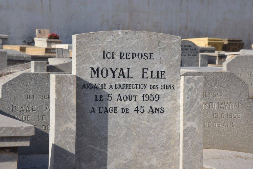 Lápide de MOYAL Elie