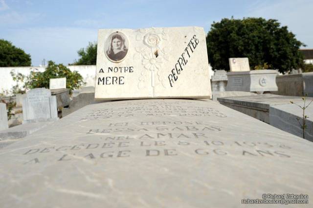 Stèle de BESSA Gabay