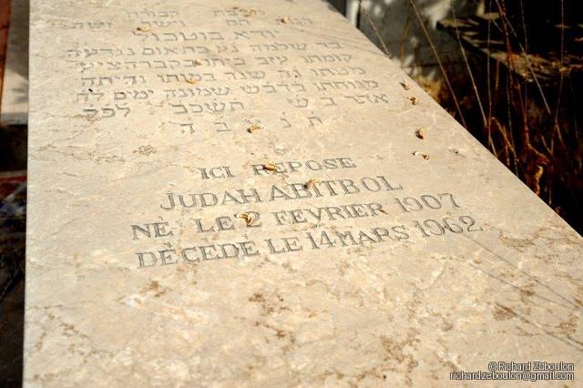 Stèle de ABITBOL Judah