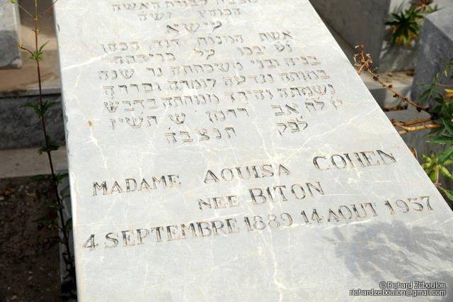 Stèle de COHEN Aquisa