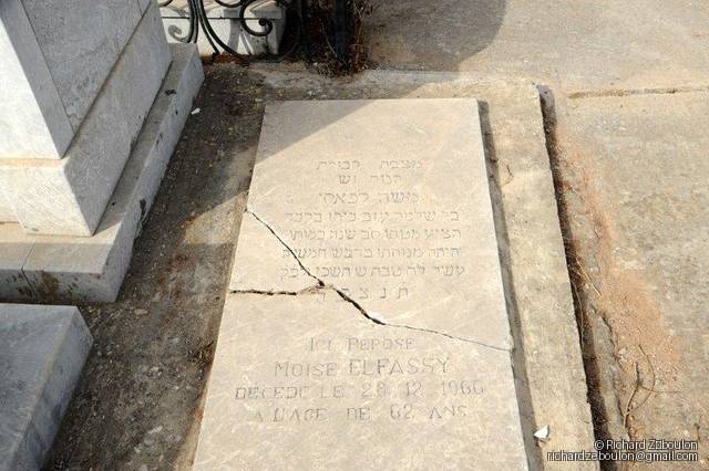 Stèle de ELFASSY Moïse