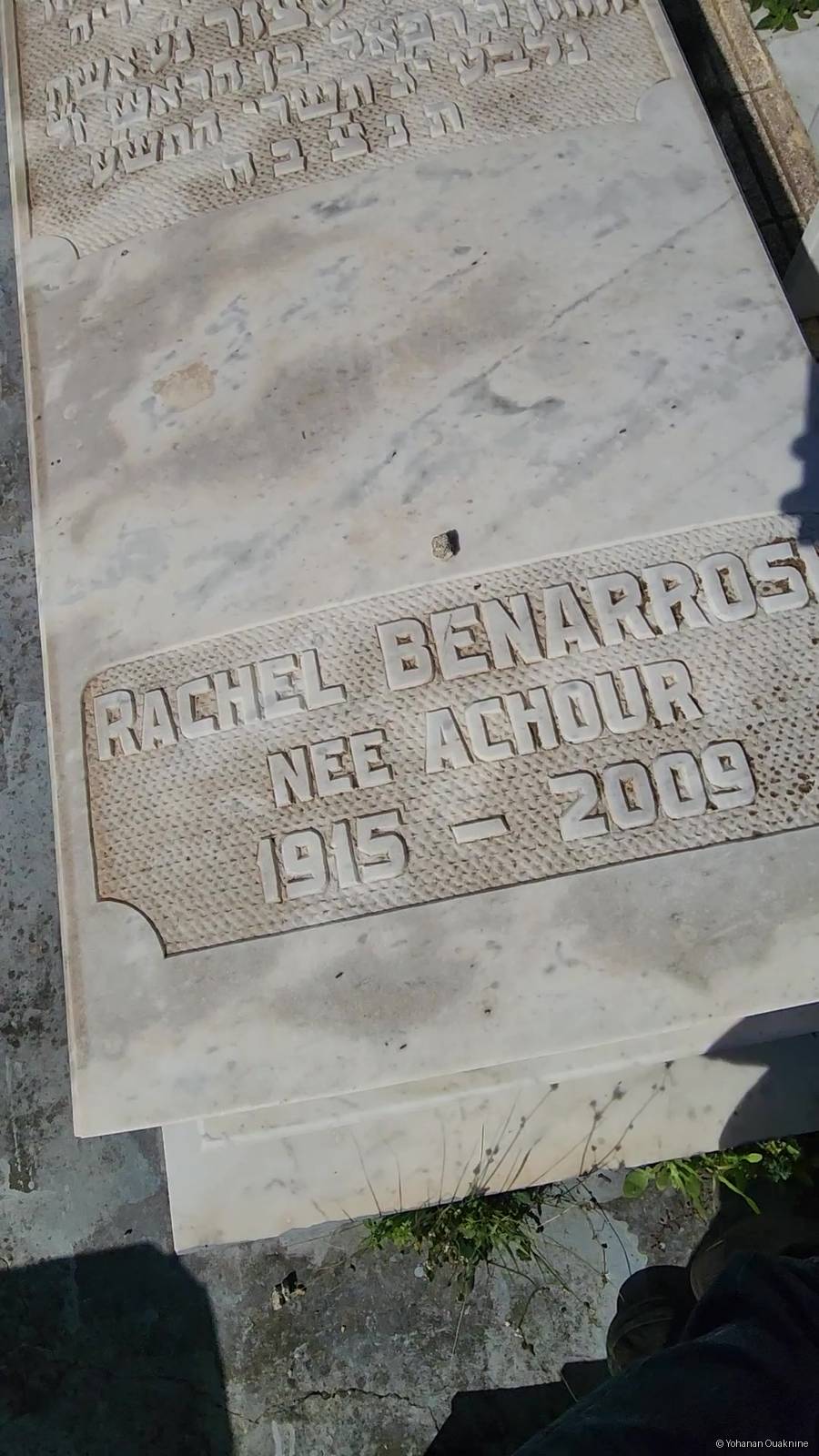 Grafsteen van Benarrosh Rachel