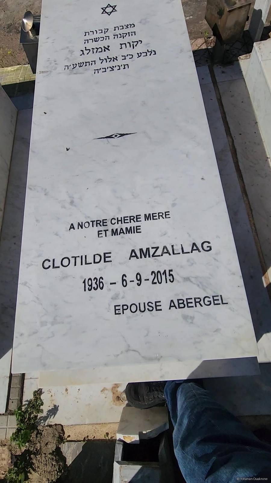 Grabstein von AMZALLAG CLOTILDE