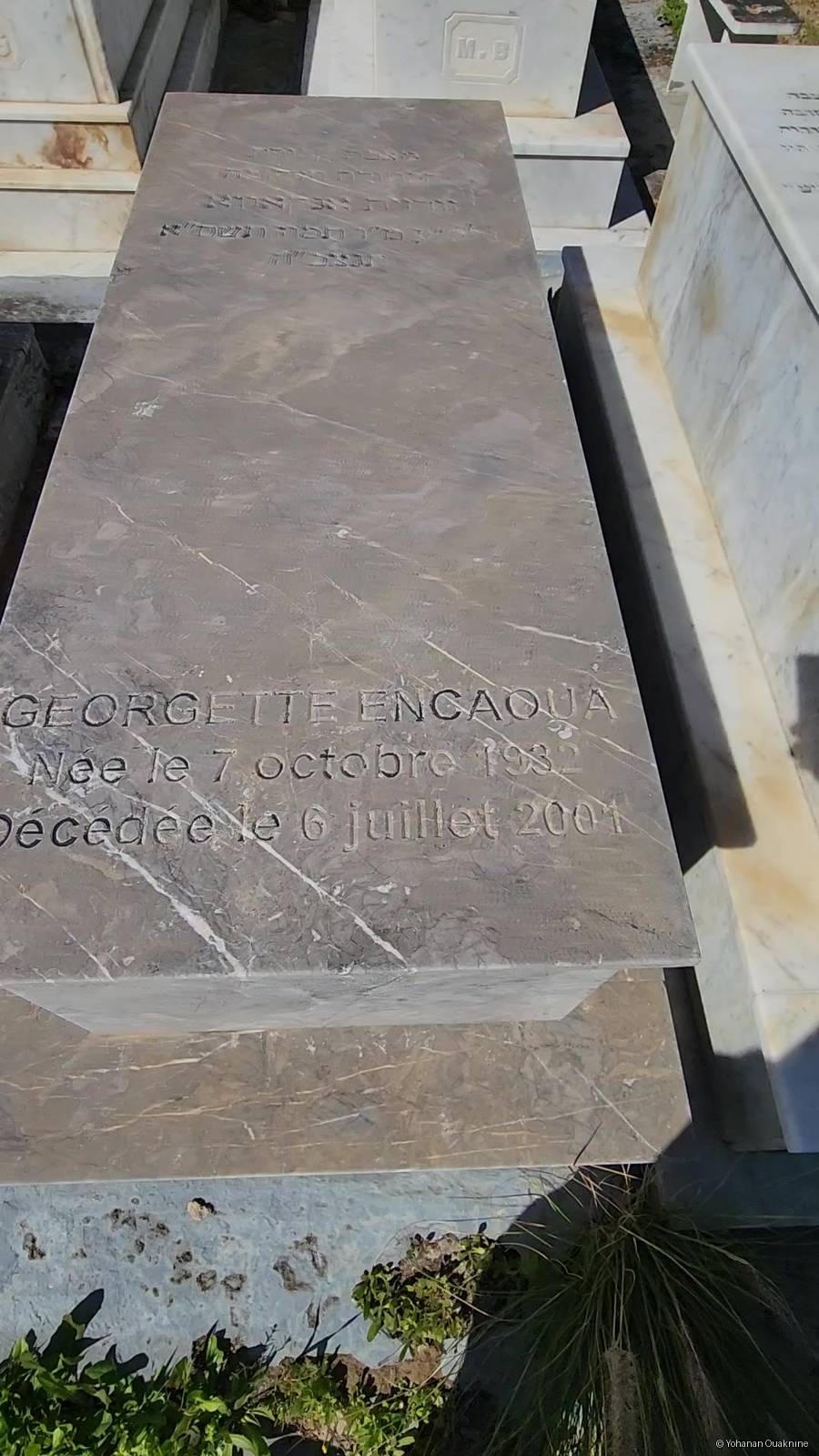 Stèle de ENCAOUA Georgette