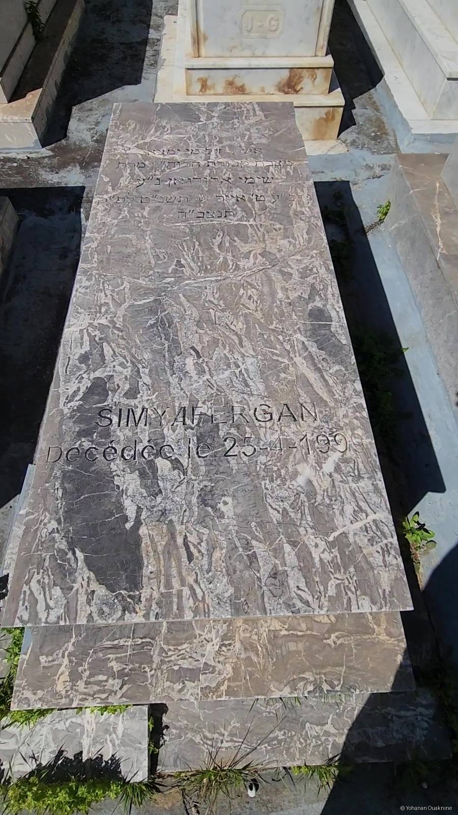 Grabstein von Afergan Simy