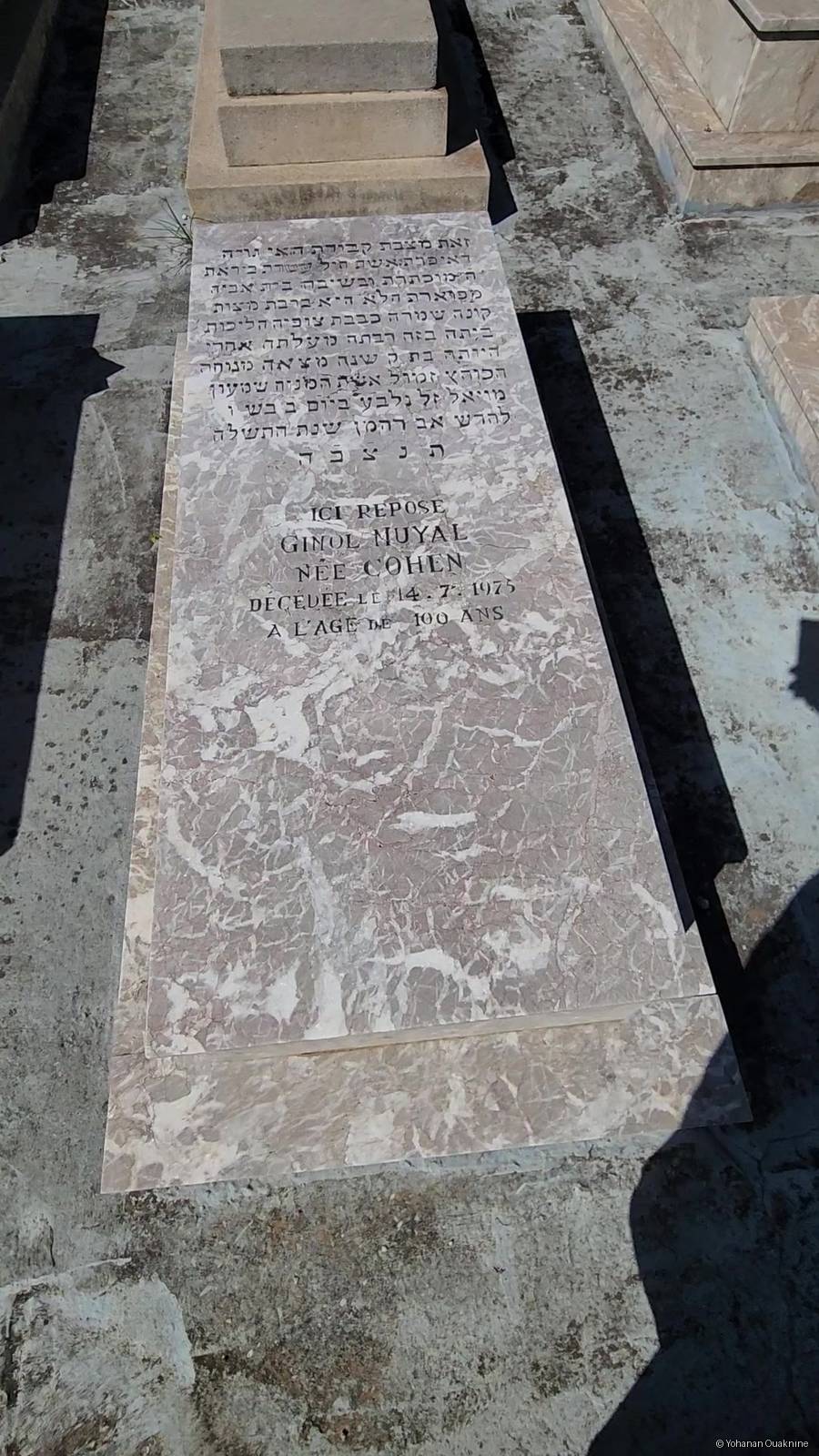 Estela de MUYAL GINOL