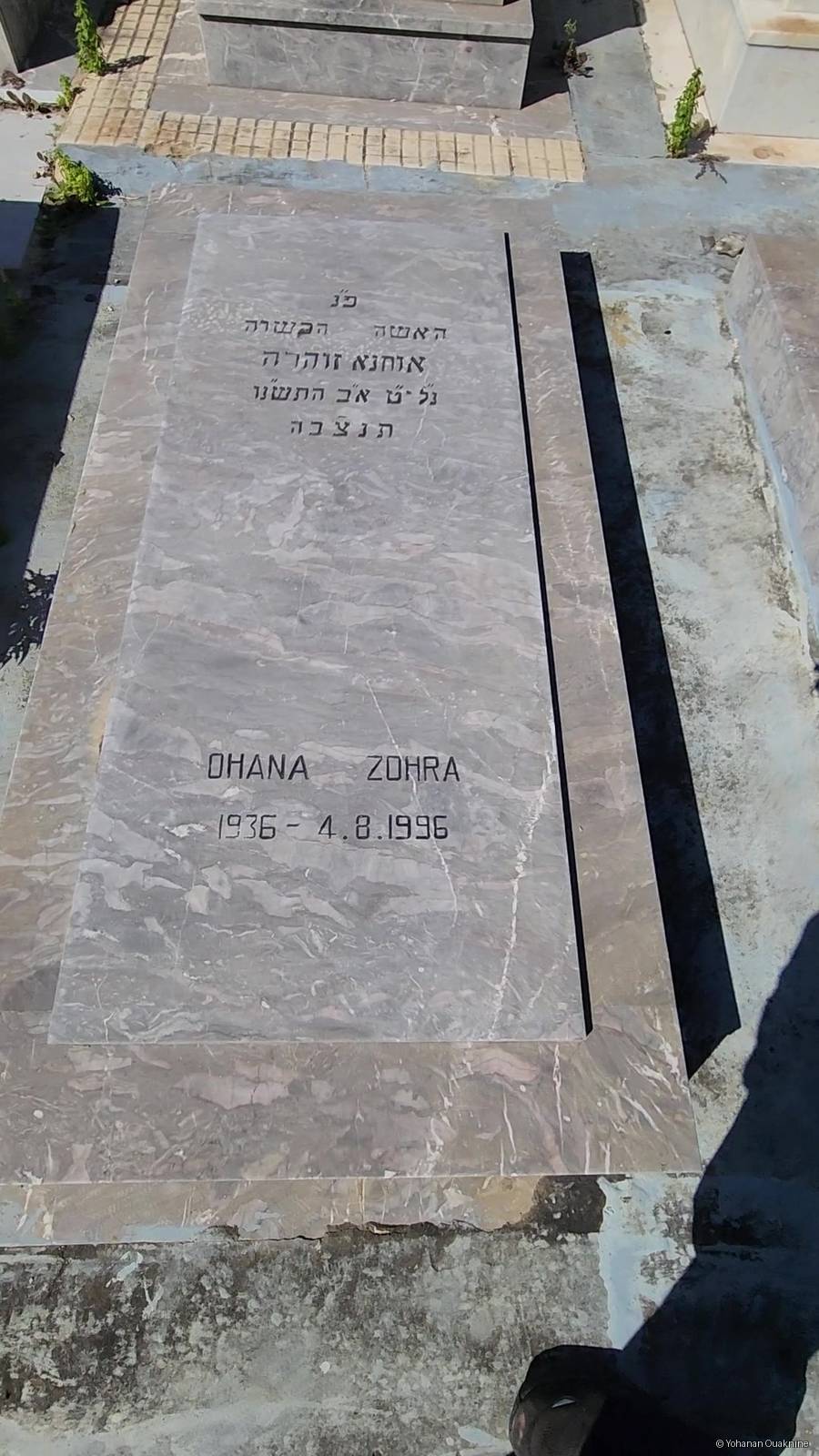 Stèle de Ohana Zohra