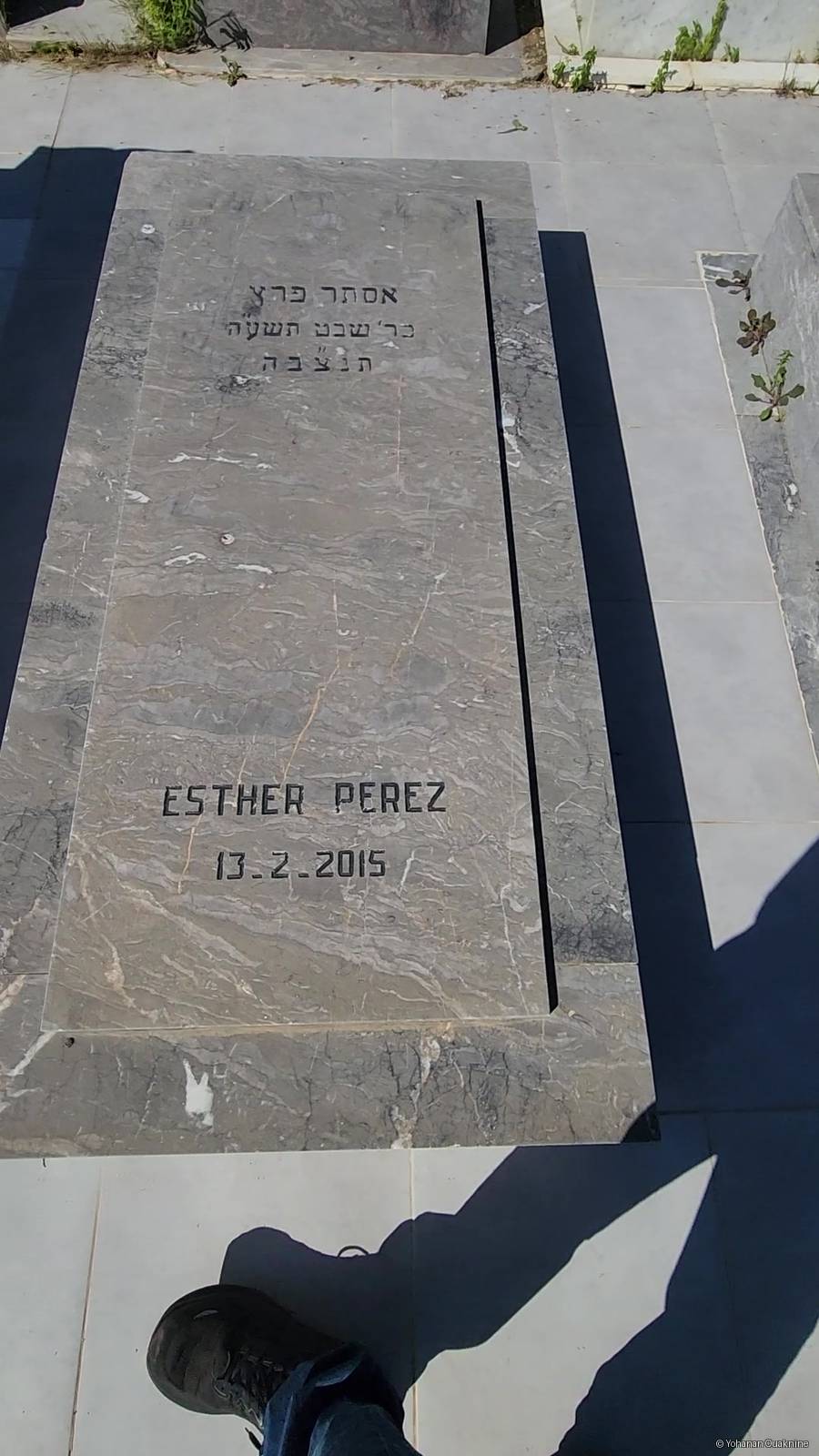 Stèle de PEREZ Esther