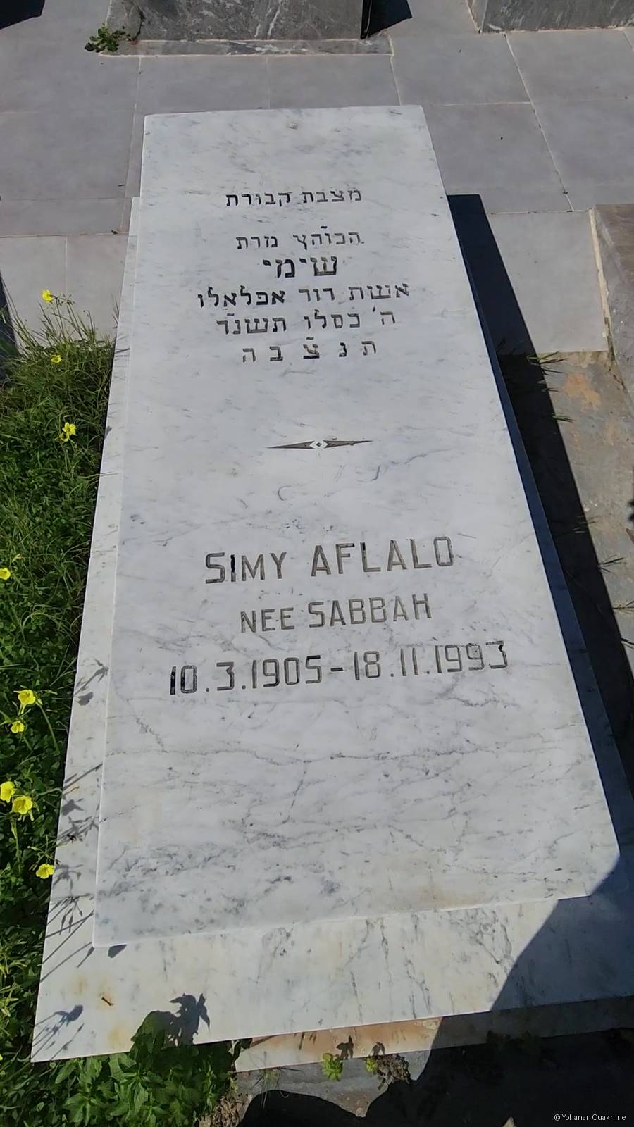 Stèle de AFLALO SIMY