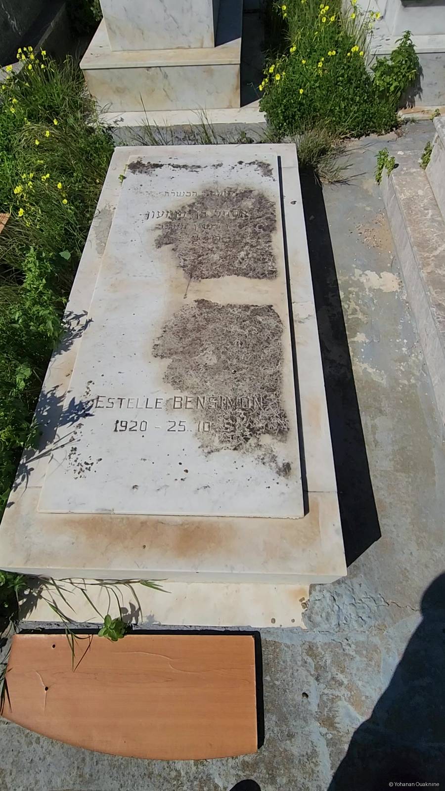 Stèle de BENSIMON Estelle