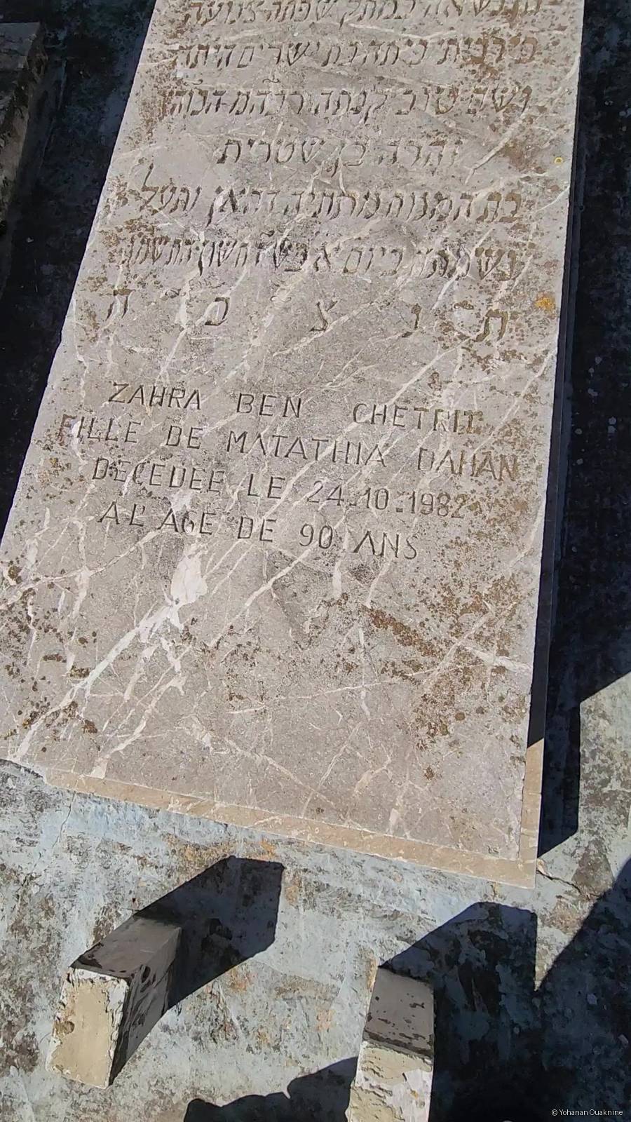 Stèle de BEN CHETRIT Zahra