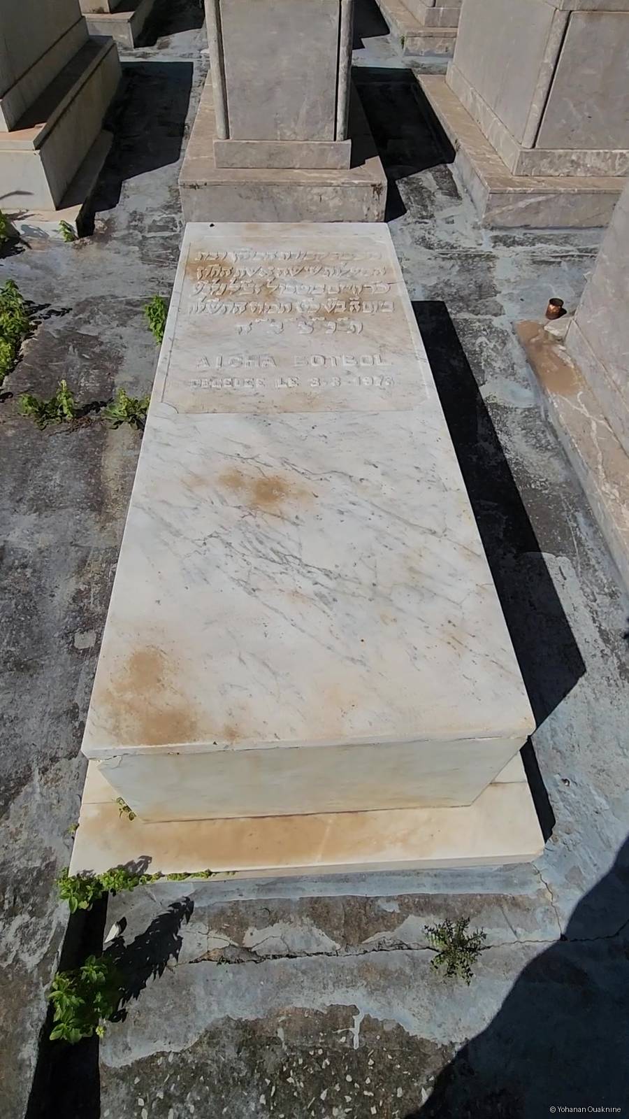 Stèle de BOTBOL AICHA