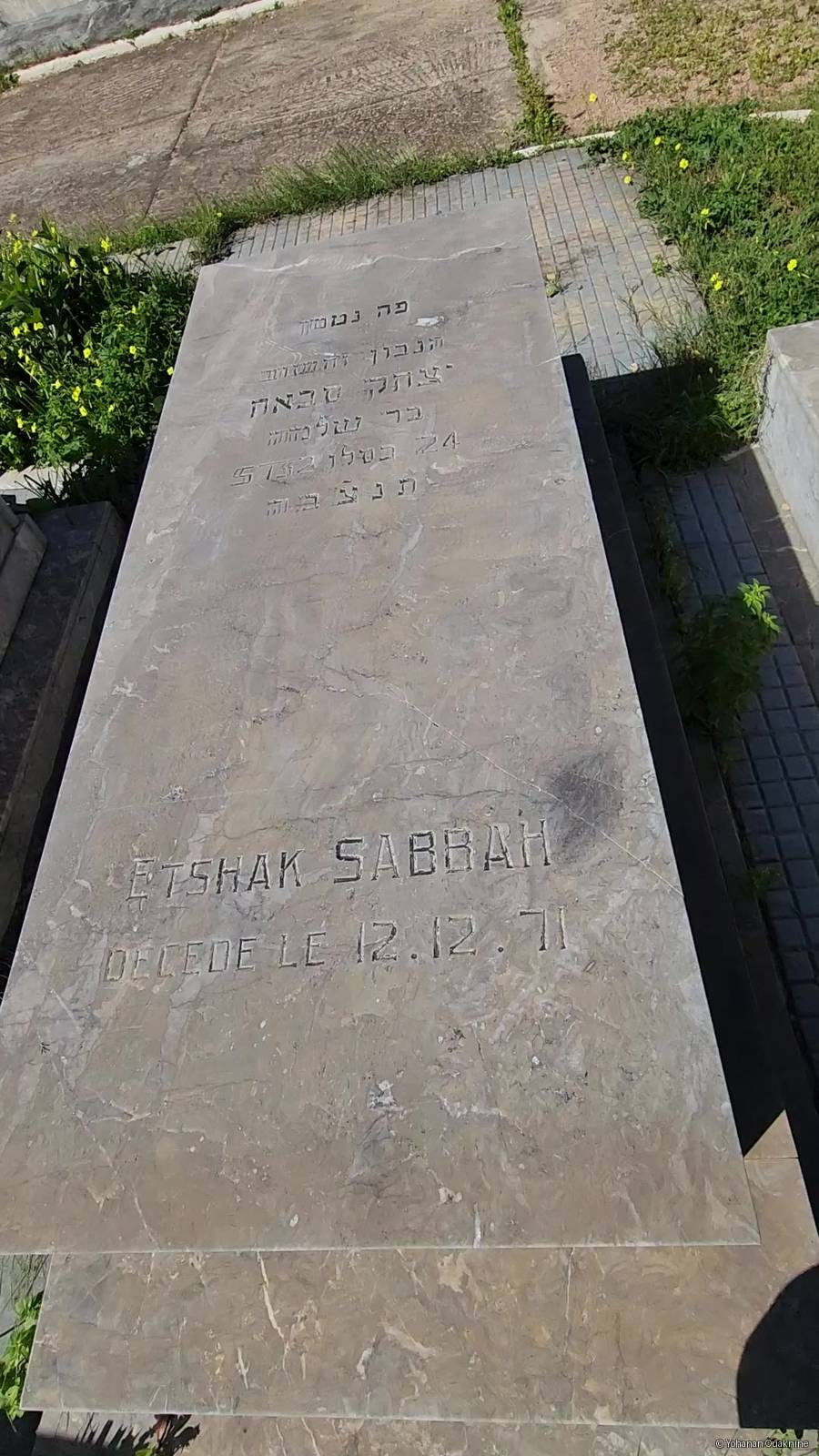 מצבת SABBAH Etshak