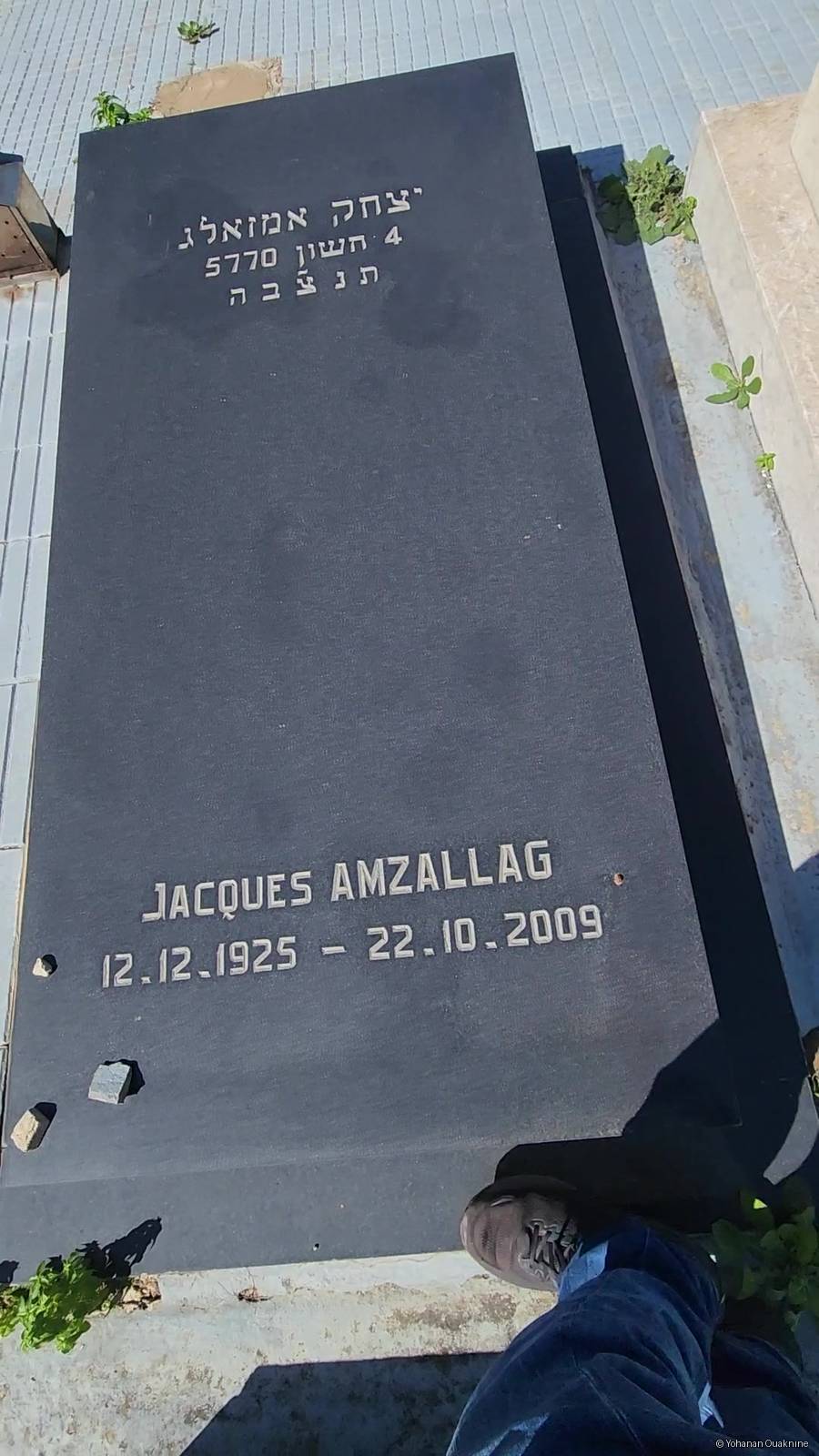 Grabstein von AMZALLAG Jacques