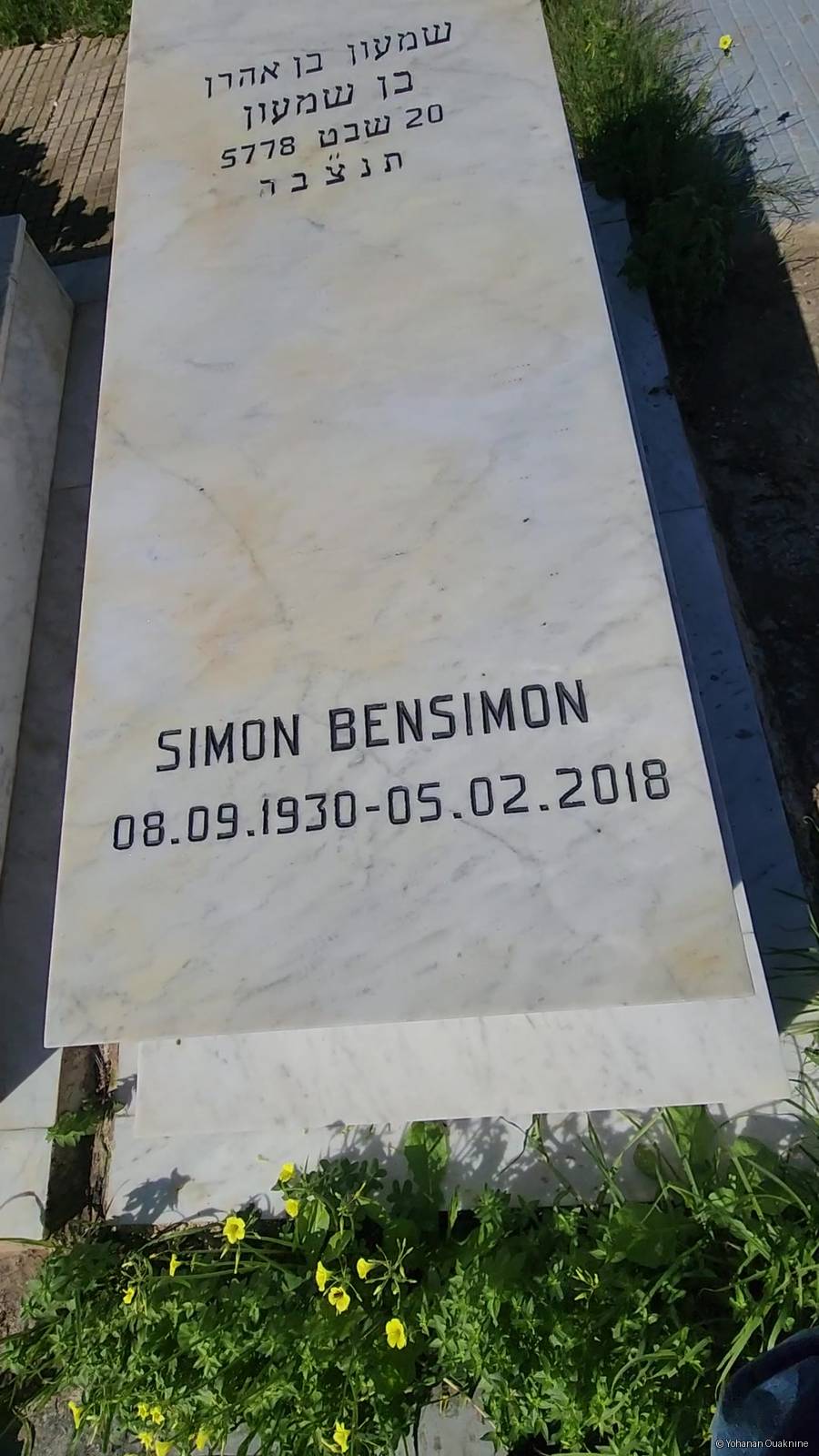 Stèle de Bensimon Simon