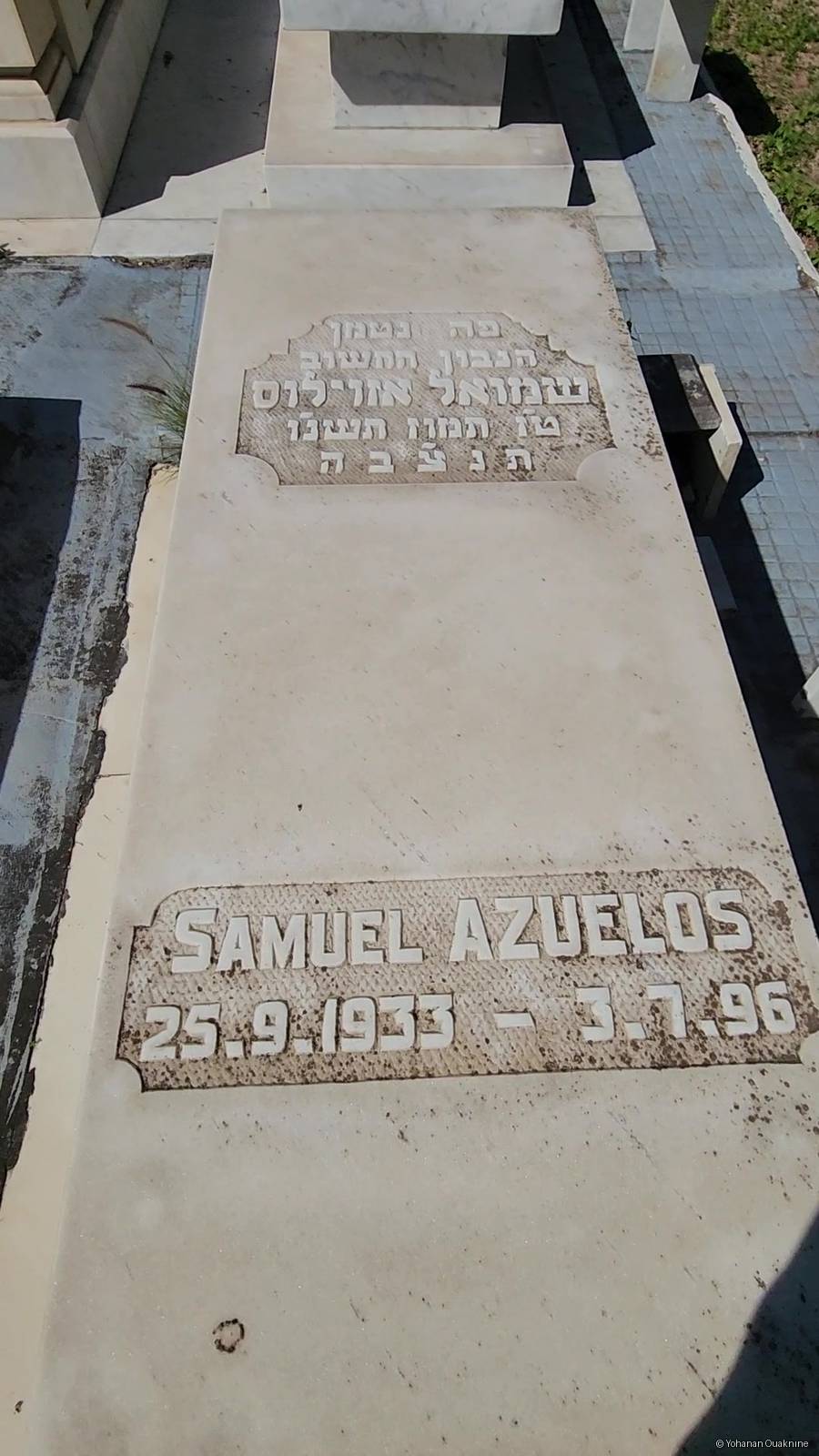 מַצֵּבה פון Azuelos Samuel