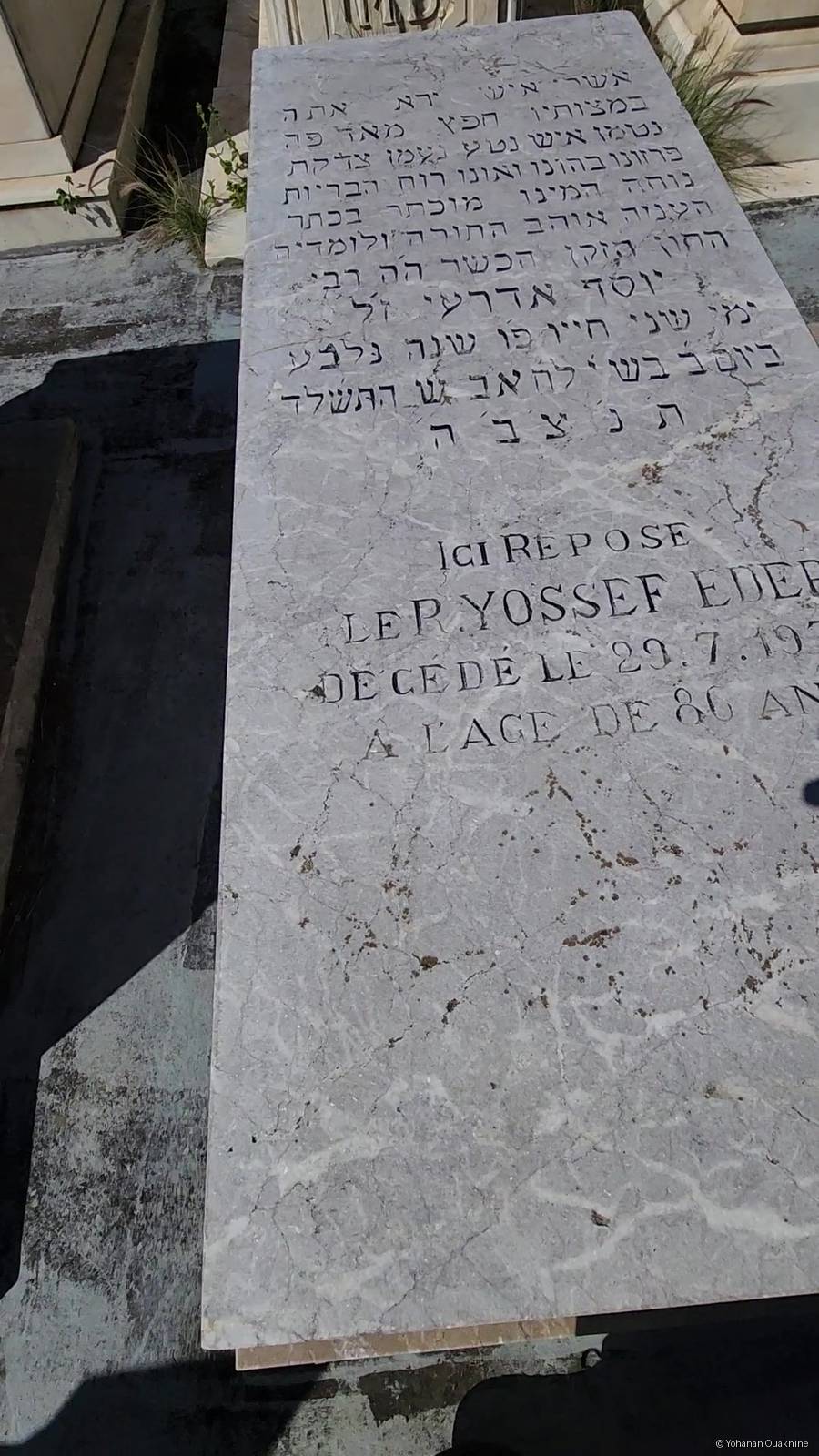 Grabstein von Edery Yossef