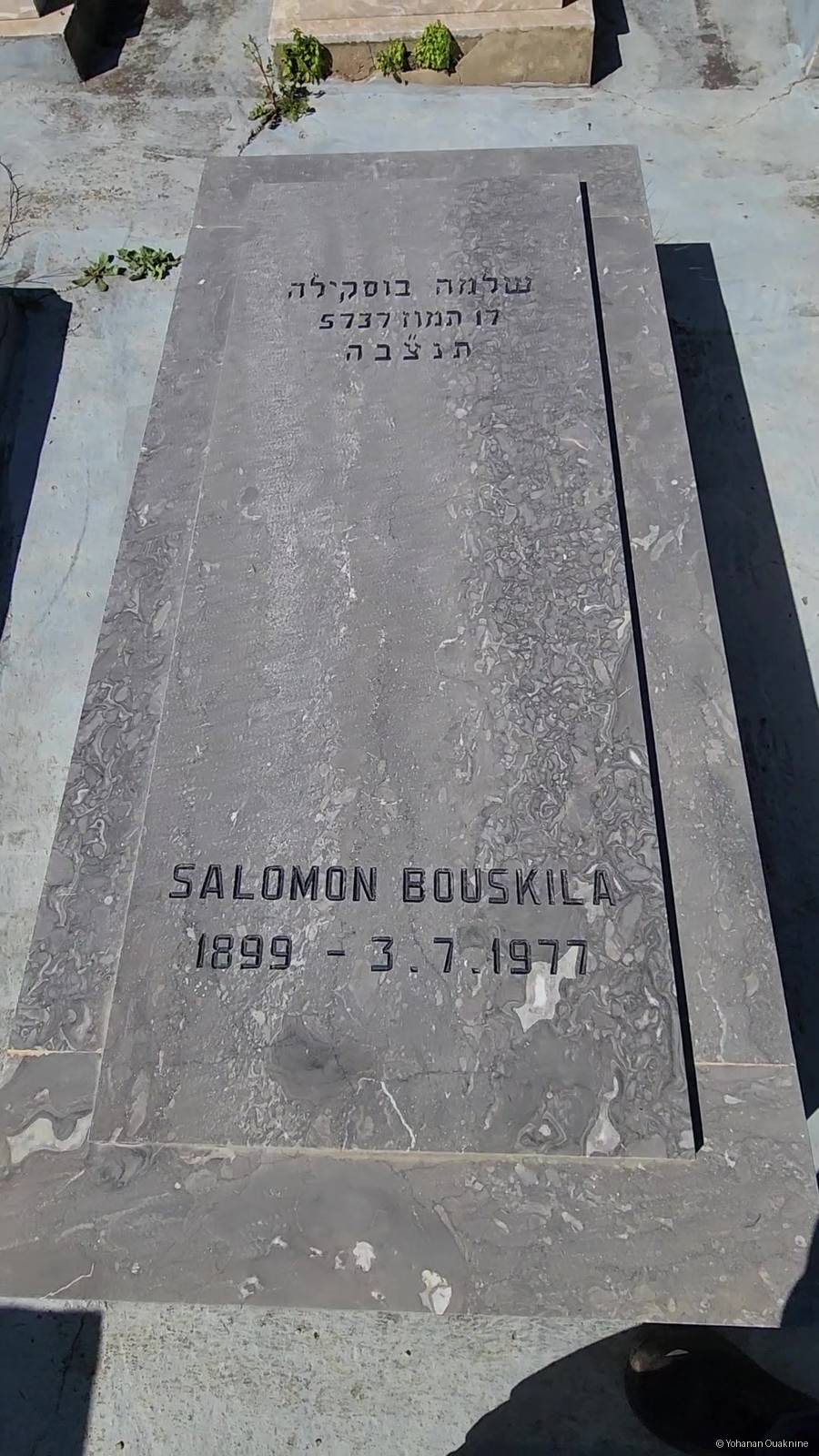 Stèle de BOUSKILA SALOMON