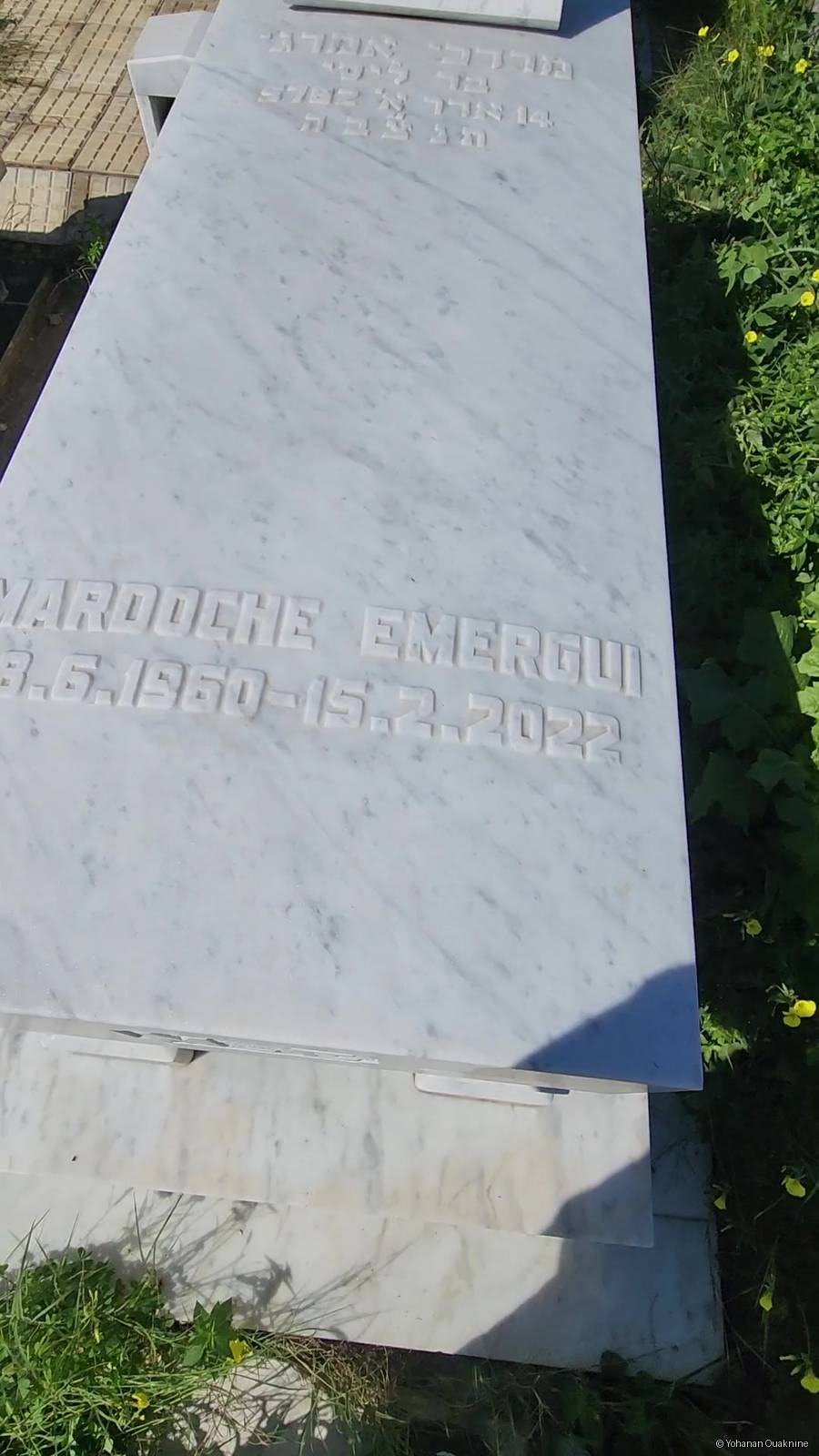 מצבת Emergui Mardoche