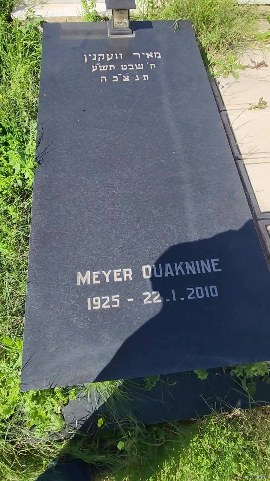 Grafsteen van Ouaknine Meyer
